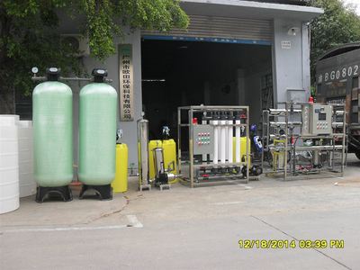 廣州市歐田環(huán)保科技 引領(lǐng)水處理設(shè)備研發(fā)的創(chuàng)新之路